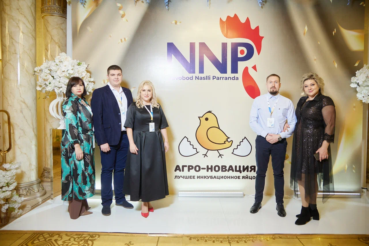 Презентация Фермерского Хозяйства "Navobod Naslli Parranda" Республика  Узбекистан.