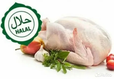 К 2025 году экспорт мяса птицы в мусульманские страны может составить $1 млрд