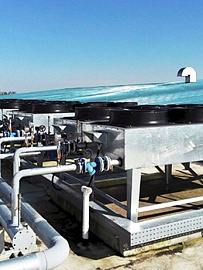 Система управления окружающей средой